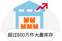 腾博会官网 - 诚信为本,专业服务!